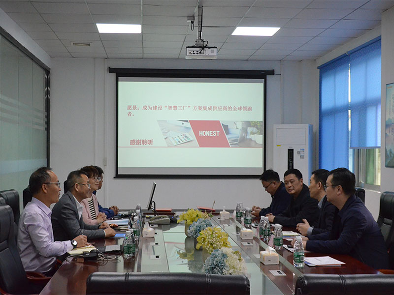 雙方會(huì)談 雙方會(huì)談