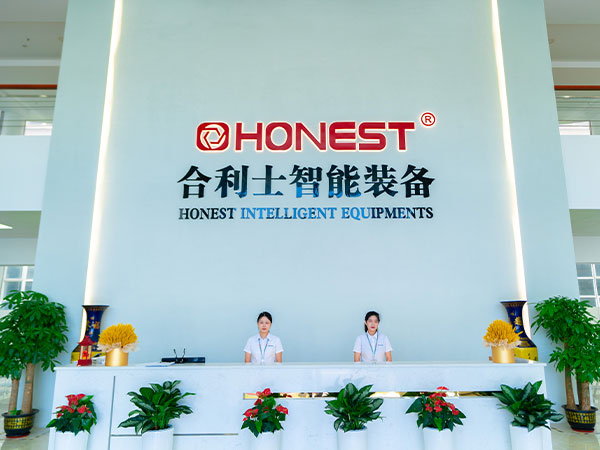 公司辦公樓 公司辦公樓